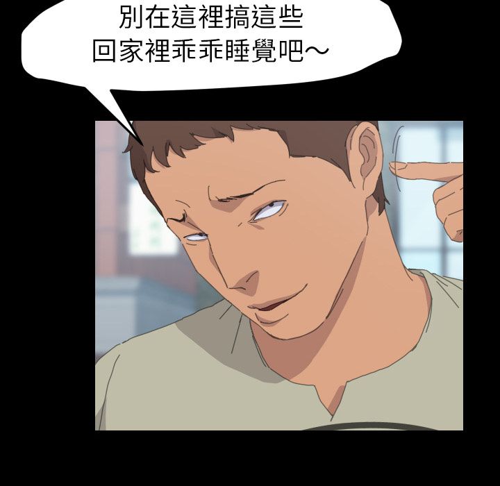 106P - 15分钟