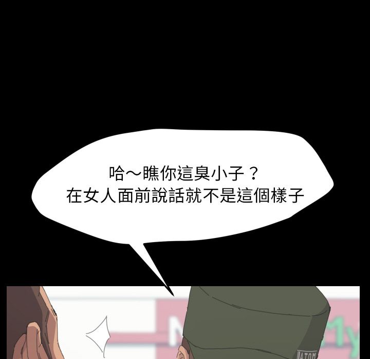 107P - 15分钟
