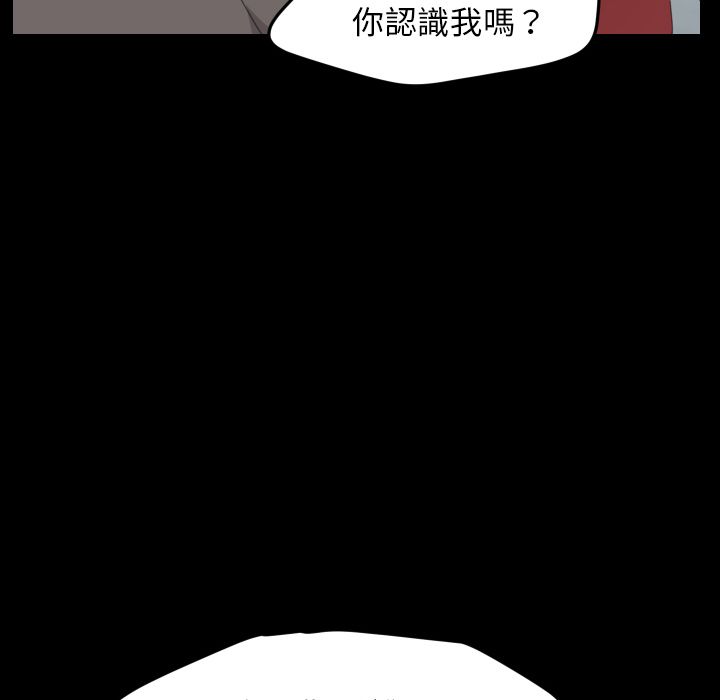 109P - 15分钟