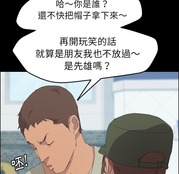110P - 15分钟