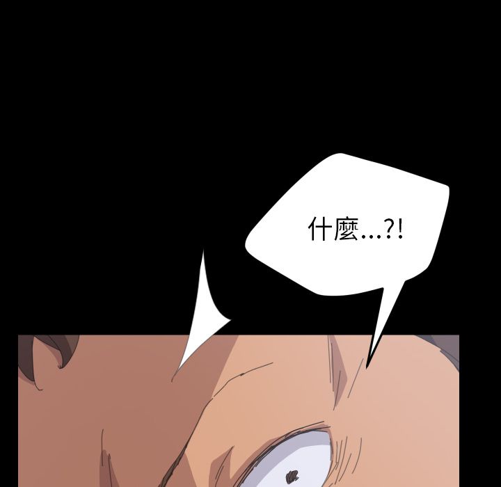 117P - 15分钟
