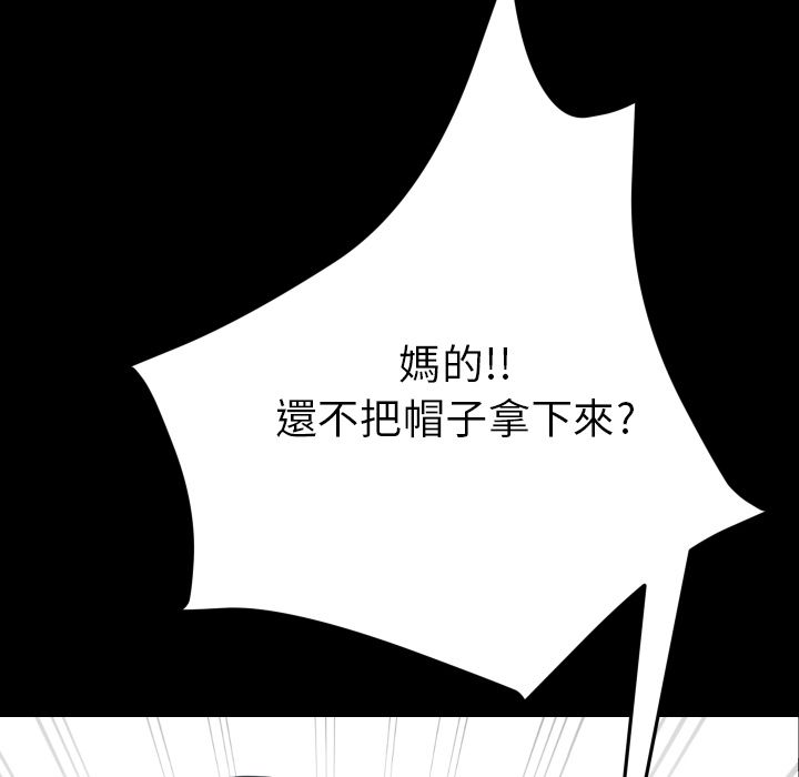 120P - 15分钟