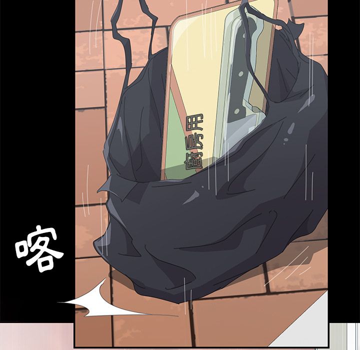 124P - 15分钟