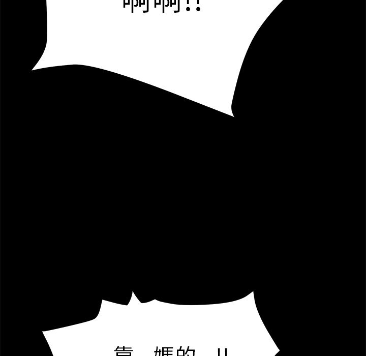 133P - 15分钟