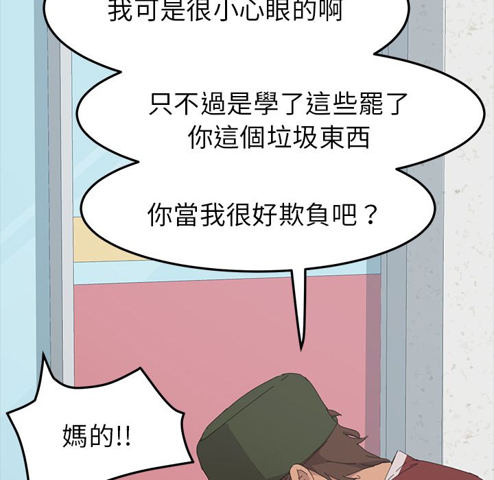 136P - 15分钟