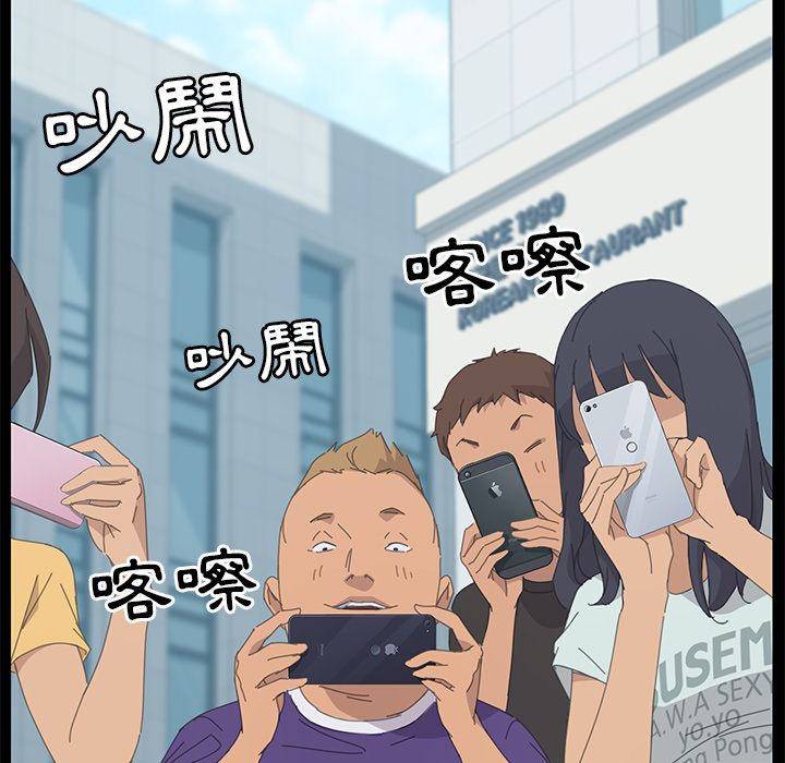 141P - 15分钟