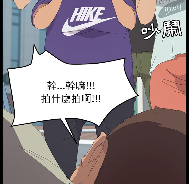 142P - 15分钟