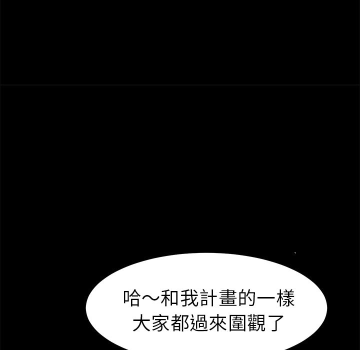 144P - 15分钟