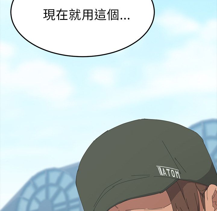 147P - 15分钟