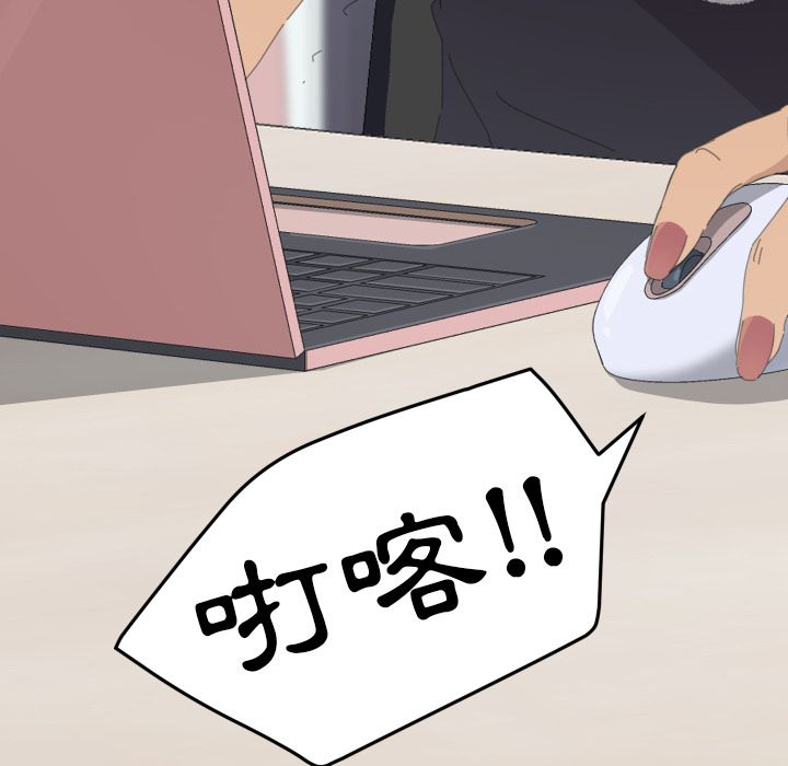 14P - 15分钟