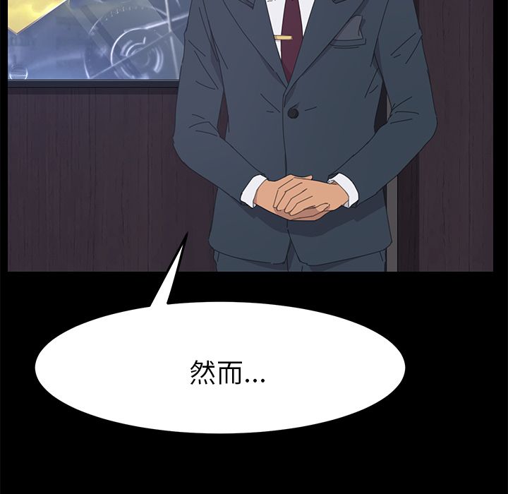 160P - 15分钟