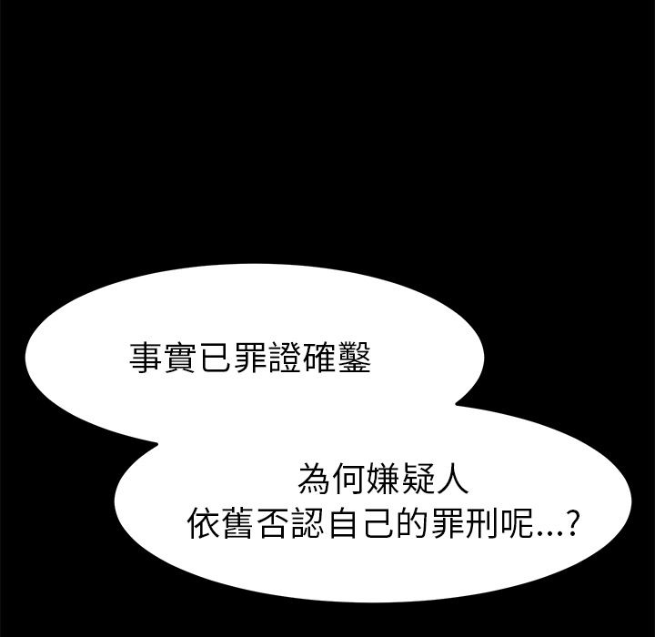 161P - 15分钟
