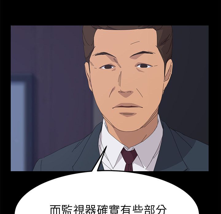 162P - 15分钟