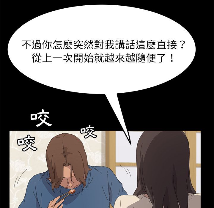 172P - 15分钟