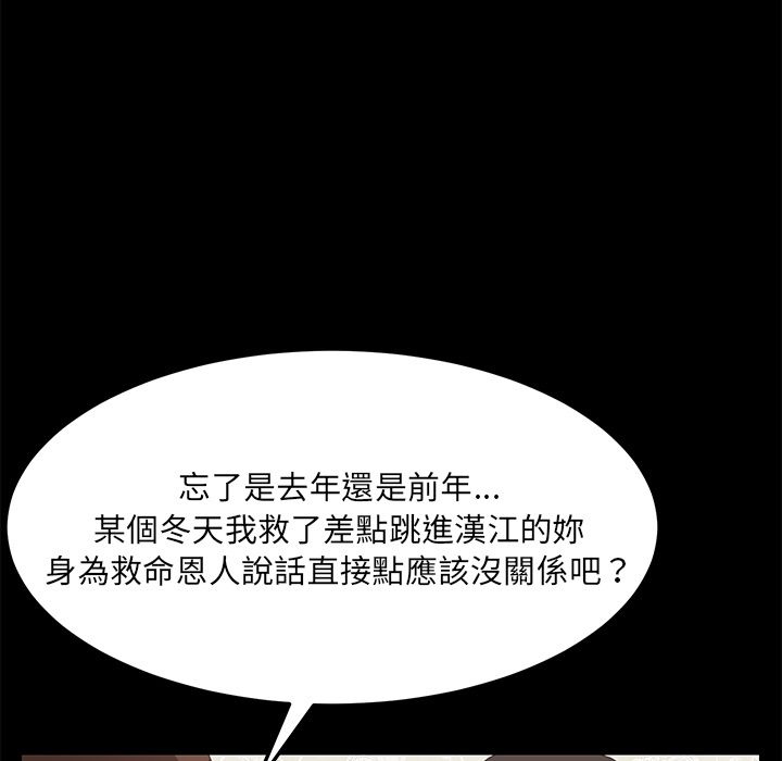 174P - 15分钟