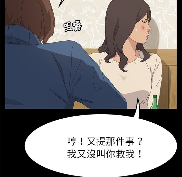 175P - 15分钟