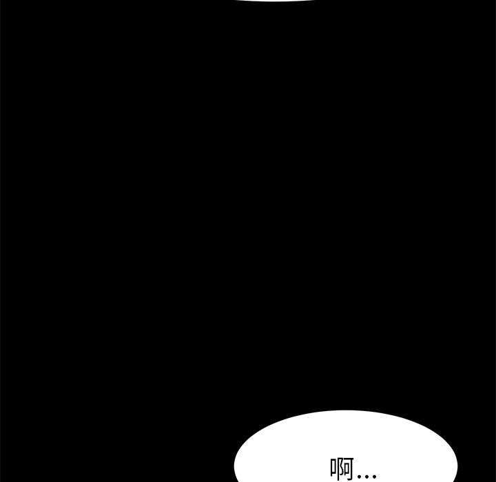 176P - 15分钟