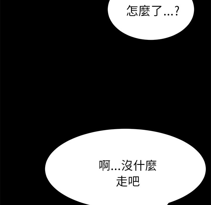 181P - 15分钟