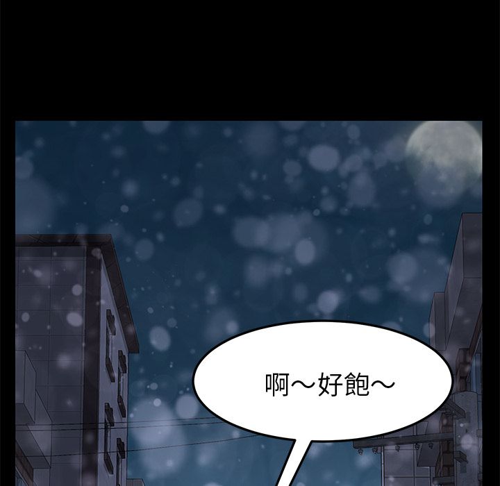187P - 15分钟