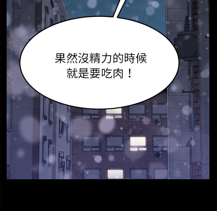 188P - 15分钟
