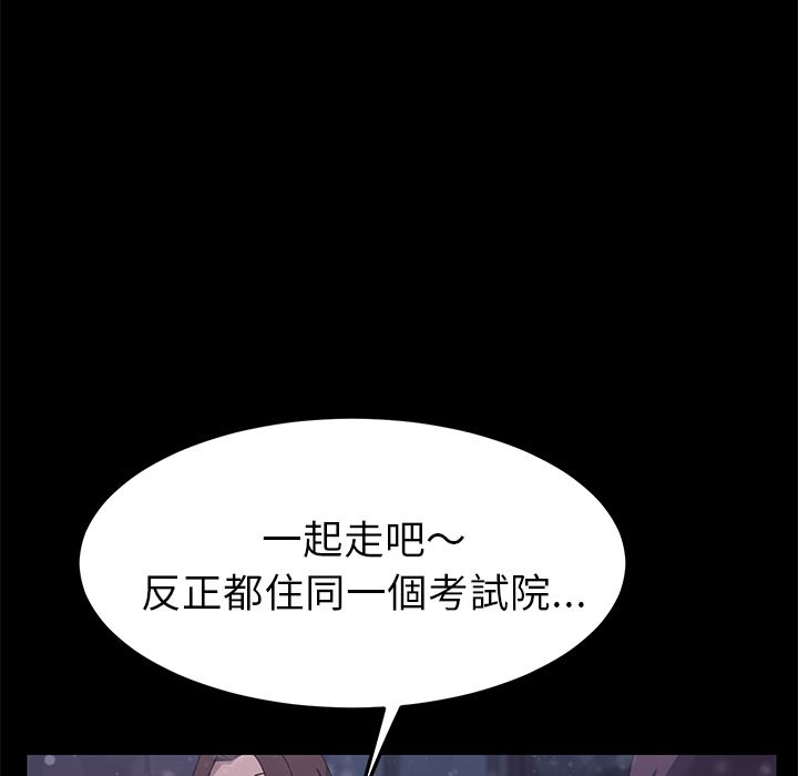 189P - 15分钟