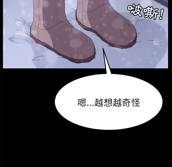 192P - 15分钟