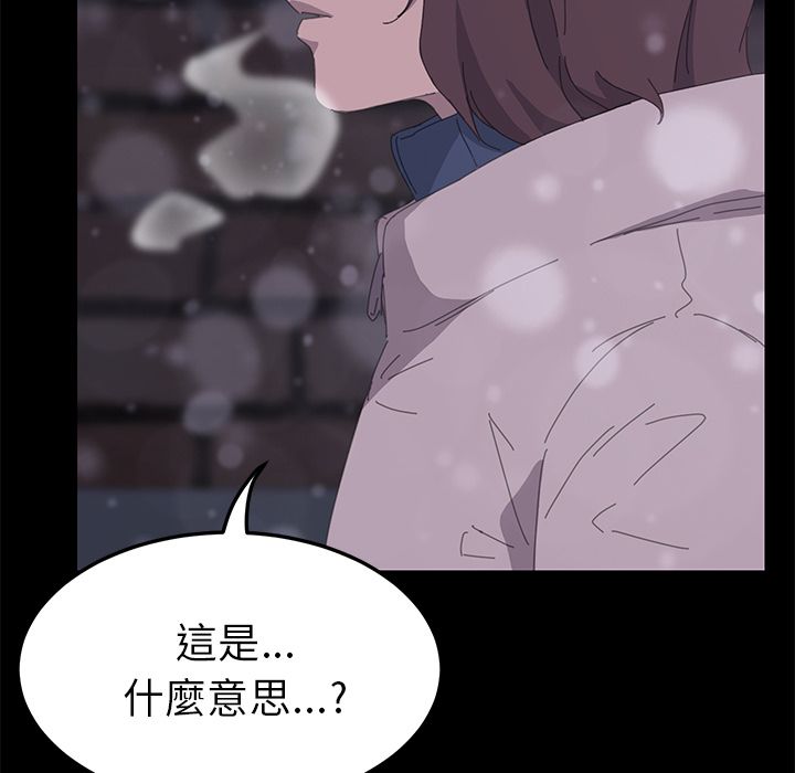 203P - 15分钟