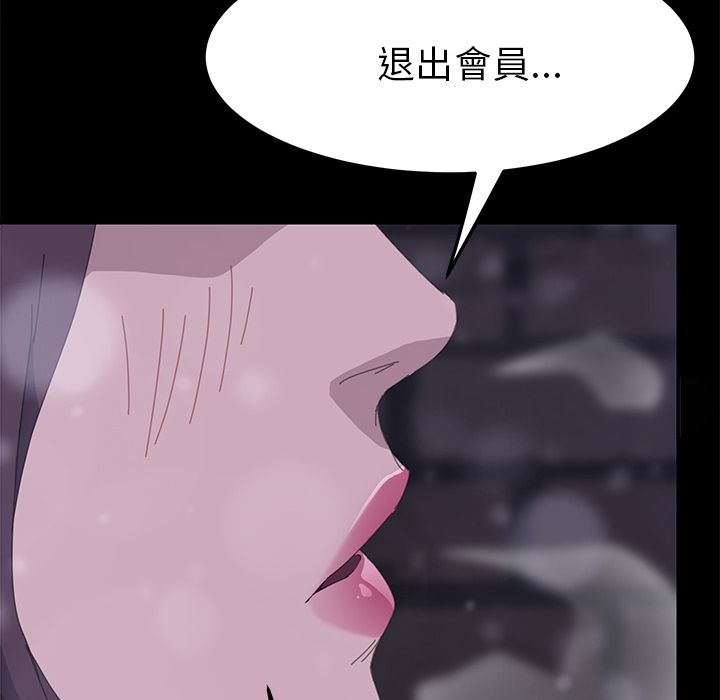205P - 15分钟