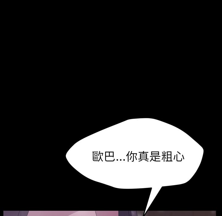 215P - 15分钟