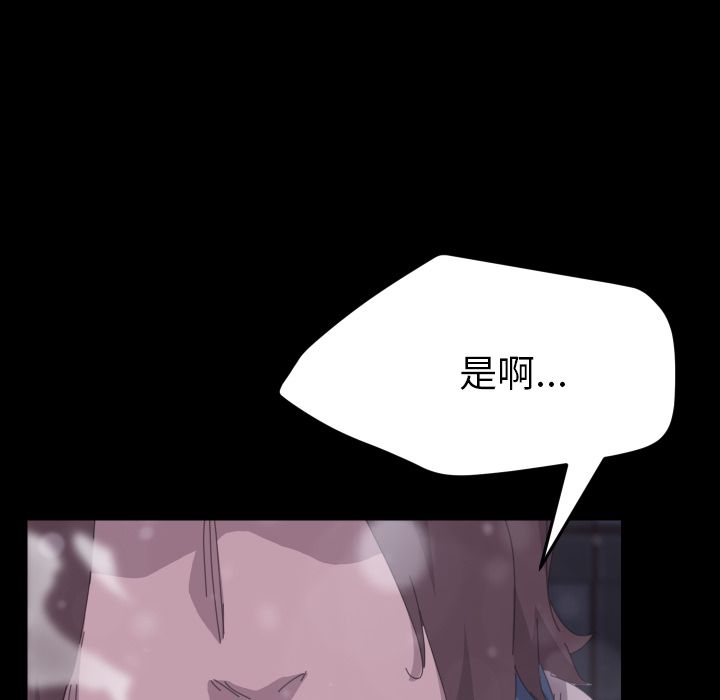 217P - 15分钟