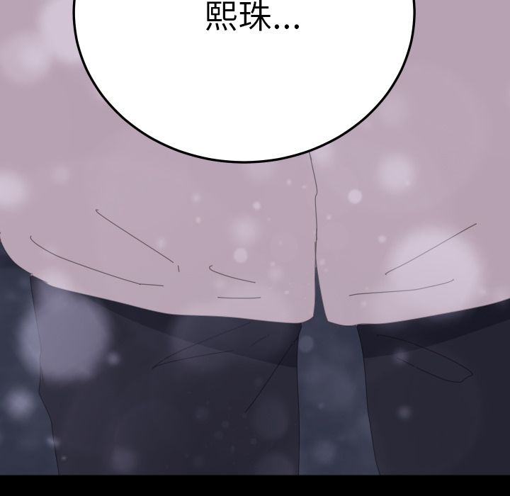 223P - 15分钟