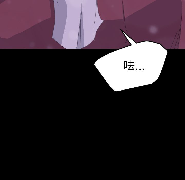 227P - 15分钟