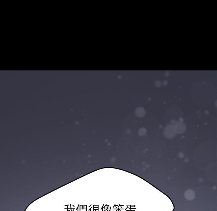 229P - 15分钟