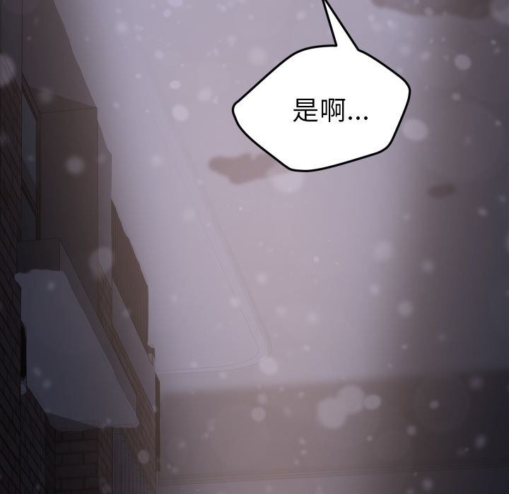 232P - 15分钟