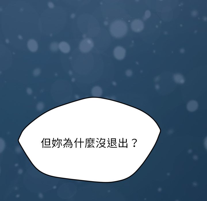 236P - 15分钟
