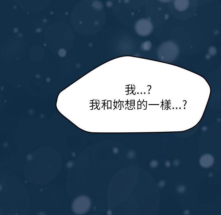 239P - 15分钟