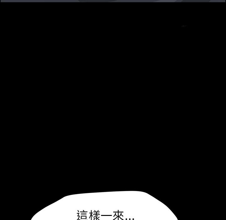 26P - 15分钟