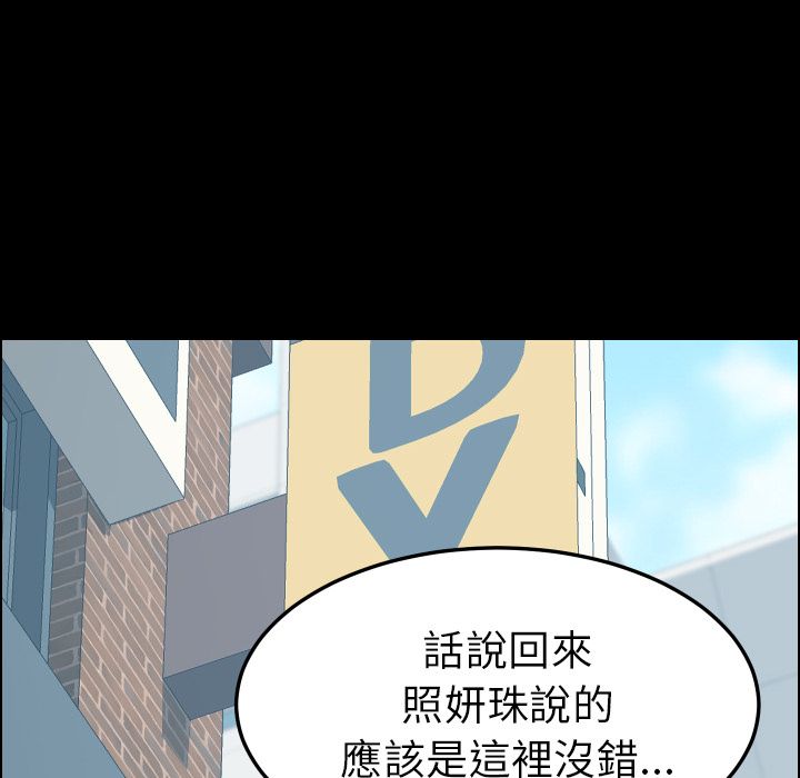 28P - 15分钟
