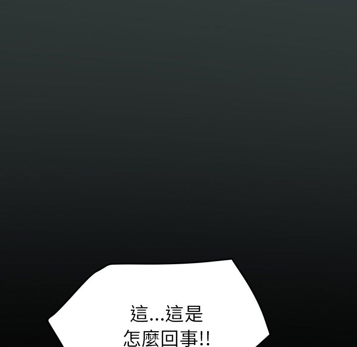 34P - 15分钟