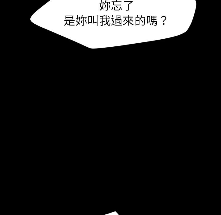 36P - 15分钟