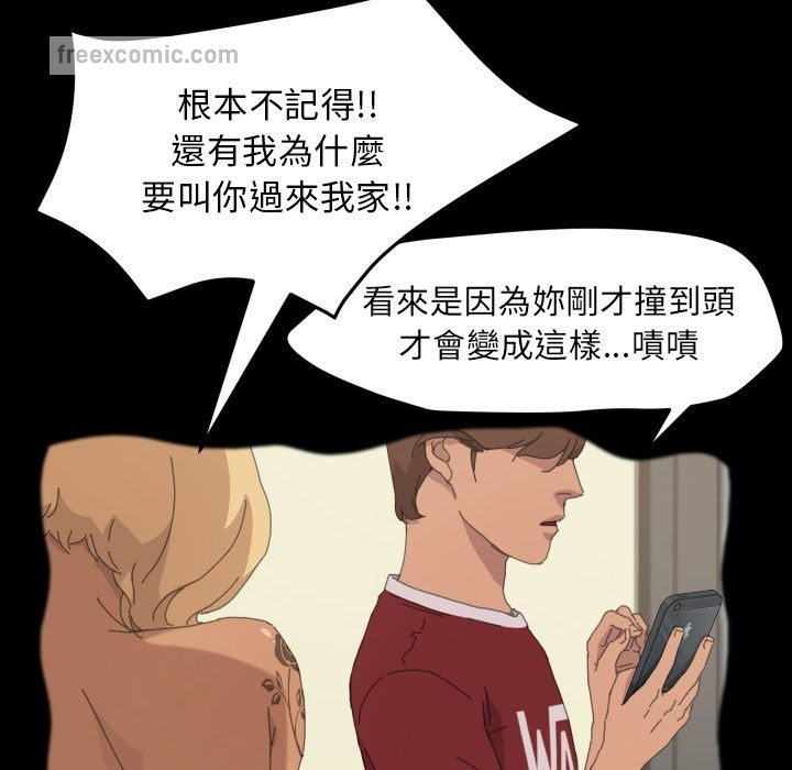 37P - 15分钟