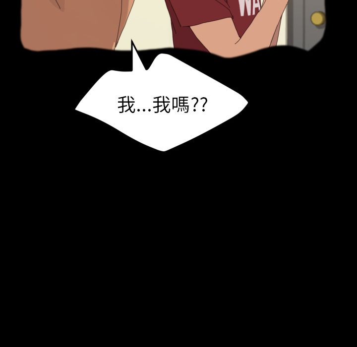 38P - 15分钟