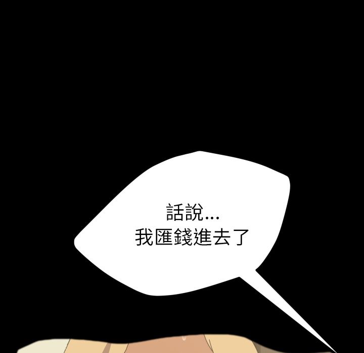 39P - 15分钟