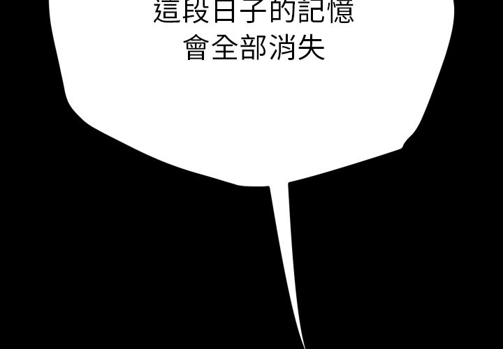 3P - 15分钟