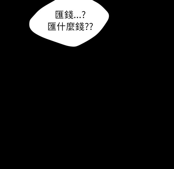 41P - 15分钟