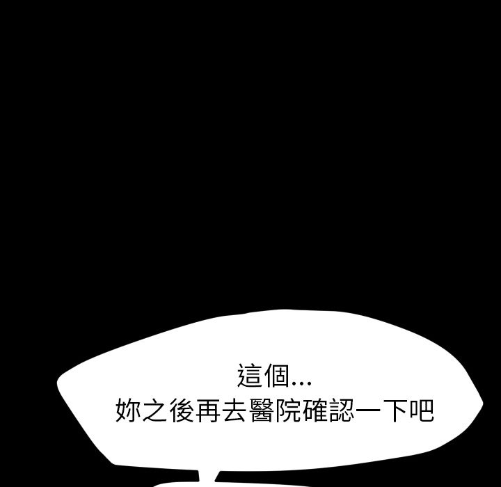 46P - 15分钟