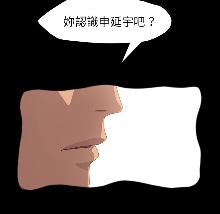 47P - 15分钟