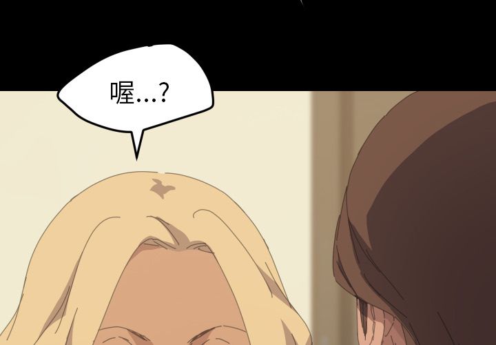 4P - 15分钟