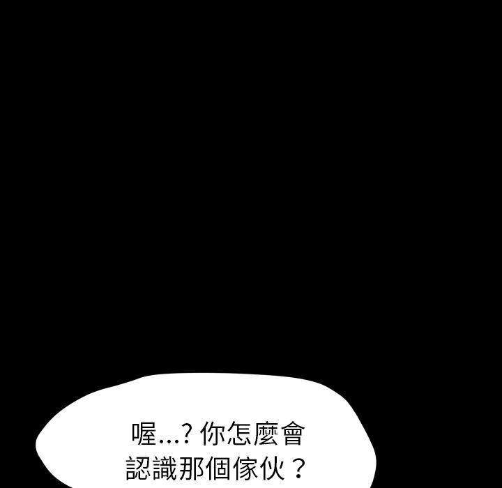 48P - 15分钟