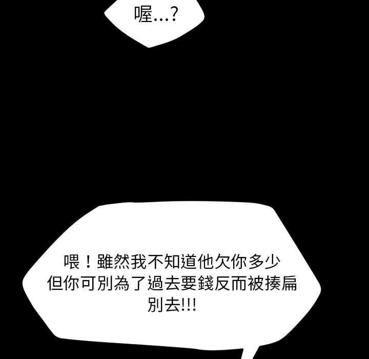 57P - 15分钟